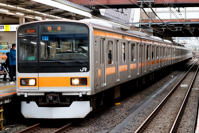 【JR東】高尾駅 入換線・収容線乗車体験に209系トタ81編成が充当