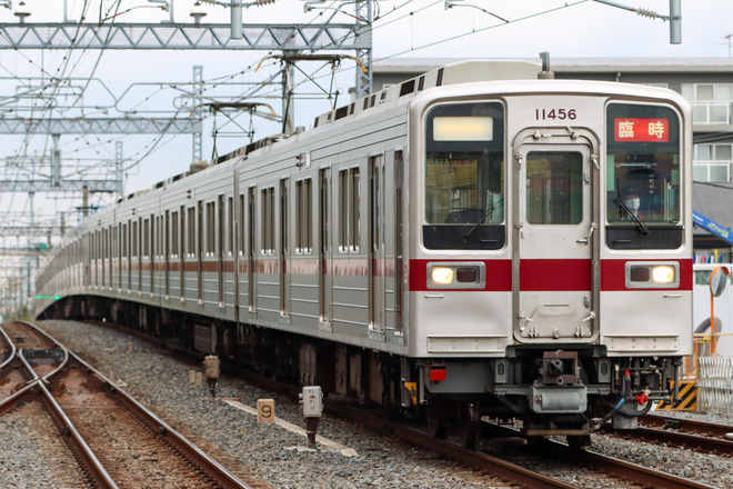 【東武】10030型11431F+11456F　団体臨時列車