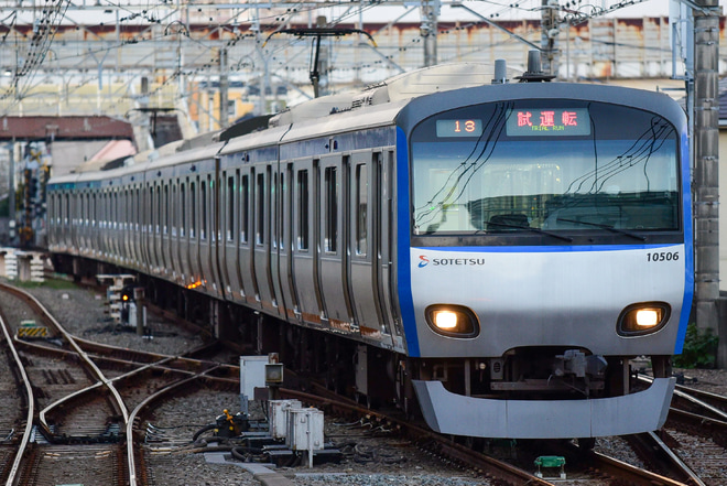 【相鉄】10000系10706×8(10706F)不具合修繕確認 試運転を二俣川駅で撮影した写真