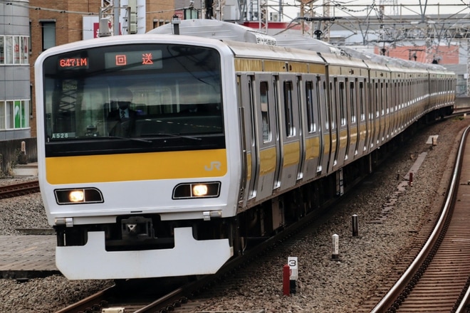 【JR東】E231系ミツA528編成 東京総合車両センター出場を吉祥寺駅で撮影した写真