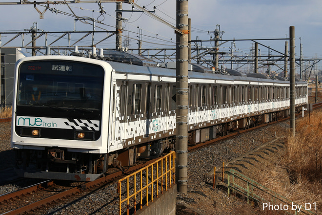 【JR東】MUE-Train武蔵野線で試運転を吉川駅で撮影した写真