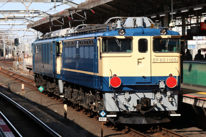 【JR東】田端運転所EF65-1105廃車配給を赤羽駅で撮影した写真