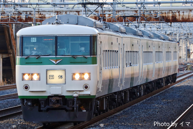 【JR東】団体臨時列車185系で行く「185系聖地巡礼」を西川口駅で撮影した写真