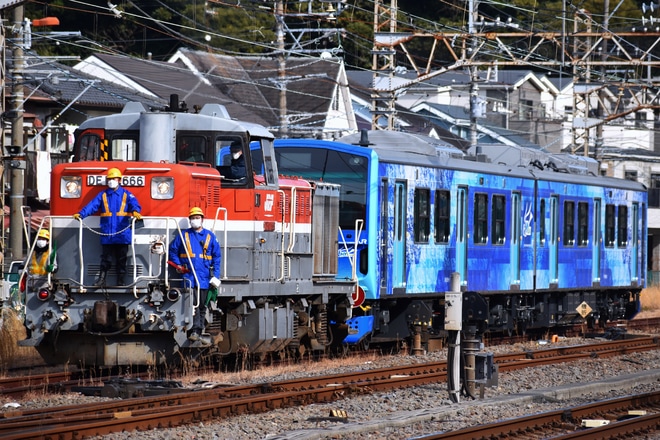 【JR東】FV-E991系「HYBARI」甲種輸送