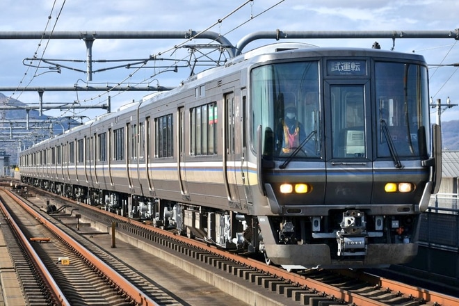 【JR西】223系W7編成網干総合車両所出場試運転を加古川駅で撮影した写真