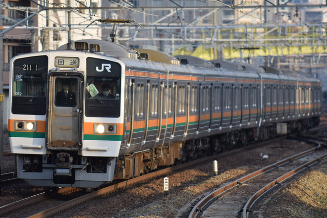 【JR海】211系0番台K51編成、K52編成廃車回送を熱田駅で撮影した写真