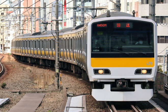 【JR東】E231系A521編成東京総合車両センター入場回送を恵比寿駅で撮影した写真