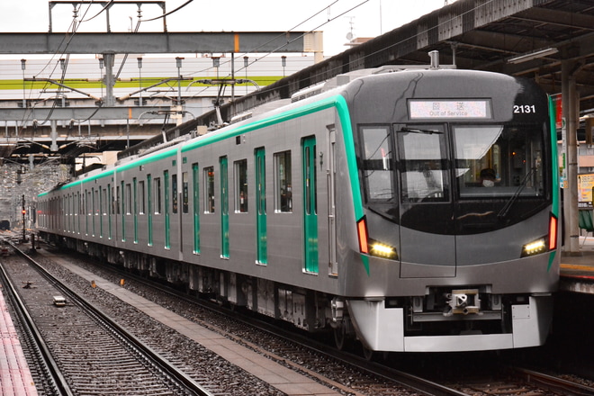 【京都市交】20系2131Fが営業運転開始を竹田駅で撮影した写真