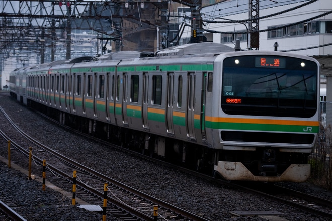【JR東】E231系K-04編成東京総合車両センター入場回送を大船駅で撮影した写真