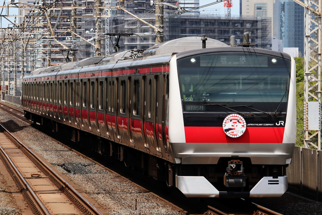 【JR東】「京葉線ウエディングトレイン」が運行(20220416)を検見川浜駅で撮影した写真