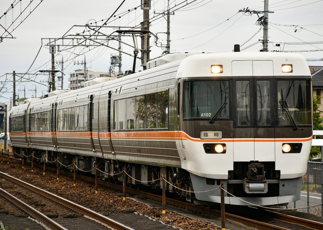 【JR海】383系使用の特急さわやかウォーキング号が名古屋～大桑で運転