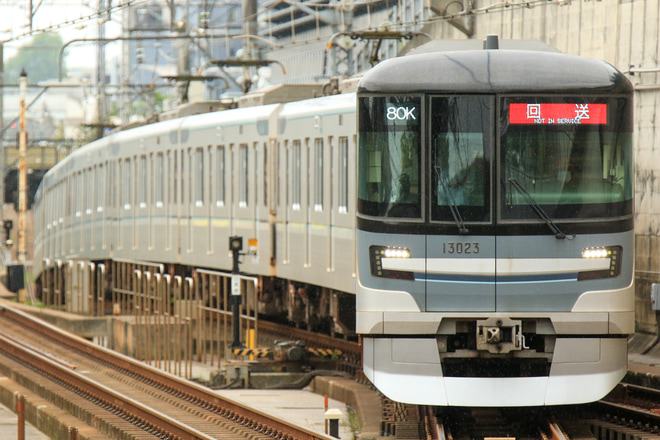 【メトロ】13000系13123F 鷺沼工場入場回送を大岡山駅で撮影した写真