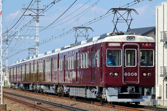 【阪急】6000系6008F 正雀工場出場試運転を茨木市～南茨木間で撮影した写真
