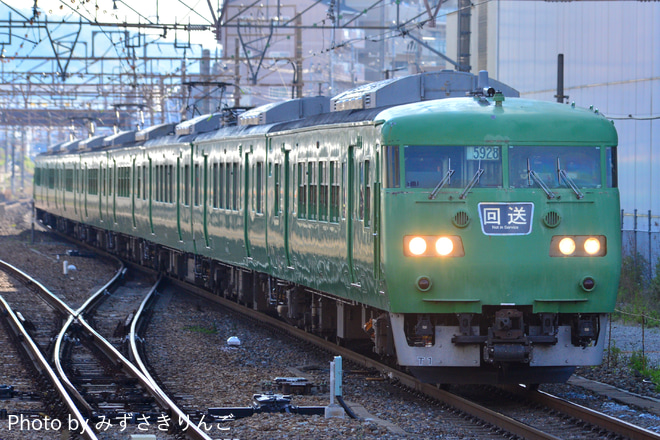 【JR西】117系T1編成　廃車回送を高槻駅で撮影した写真