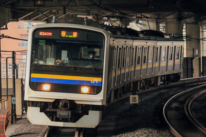 【JR東】209系マリC403編成大宮総合車両センター入場回送を赤羽駅で撮影した写真