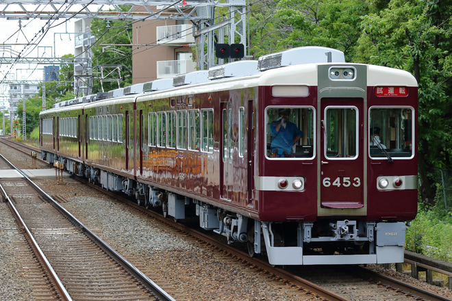 【阪急】6300系6353F 正雀工場出場試運転を南茨木駅で撮影した写真