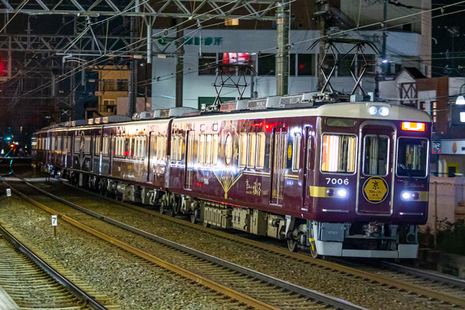 【阪急】7000系7006F京とれいん雅洛が正雀車庫へ返却を富田駅で撮影した写真