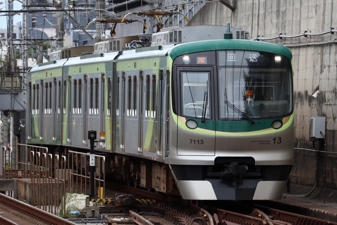 【東急】7000系7113F長津田車両工場入場回送を大岡山駅で撮影した写真