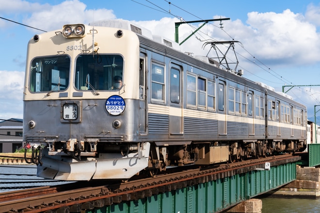 【北鉄】8000系8802編成復刻塗装　運用終了