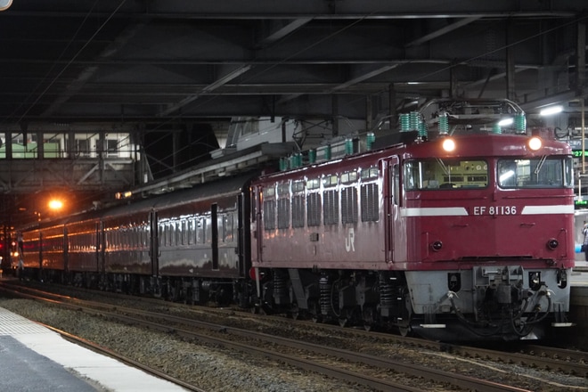 【JR東】旧型客車5両が秋田から返却回送を不明で撮影した写真
