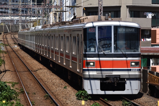 【東急】3000系3110F8連化され試運転をあざみ野駅で撮影した写真