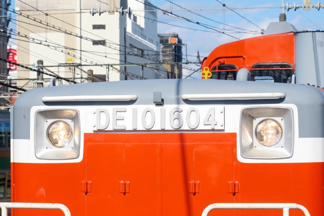 【JR東】「〜客車列車車掌の世界へご案内〜」旧客車見学・撮影会開催を高崎駅で撮影した写真