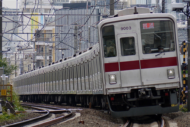 【東武】9000系9103F 東急新横浜線乗務員訓練を自由が丘～都立大学間で撮影した写真