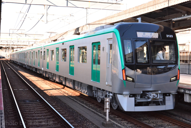 【京都市交】20系2133Fが営業運転開始を竹田駅で撮影した写真