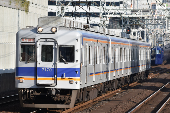【南海】7100系7169F使用 サイクルトレインを今宮戎駅で撮影した写真