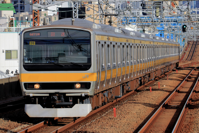 【JR東】E231系B26編成東京総合車両センター出場回送を阿佐ヶ谷駅で撮影した写真