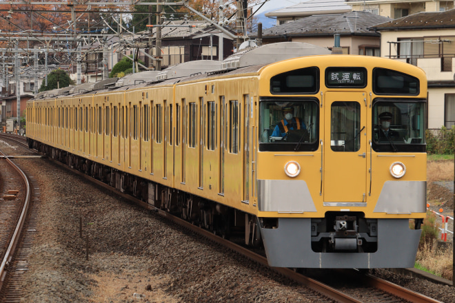 【西武】新2000系2085F武蔵丘車両検修場出場試運転を元加治駅で撮影した写真