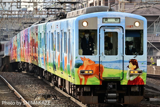 【近鉄】1026系VH27「ならしかトレイン」試乗会を鶴橋駅で撮影した写真