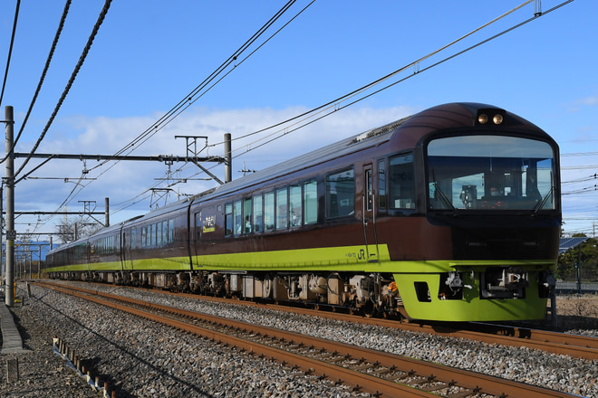 【JR東】団体臨時列車 懐かしの『リゾートやまどり』