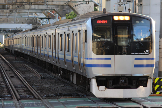【JR東】E217系クラY-33編成 東京総合車両センター入場を西大井駅で撮影した写真