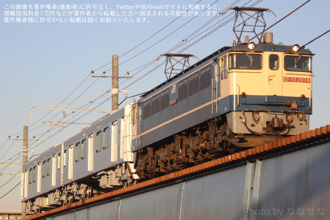 【静鉄】A3000形2両(A3011F) 甲種輸送を新鶴見～鶴見間で撮影した写真