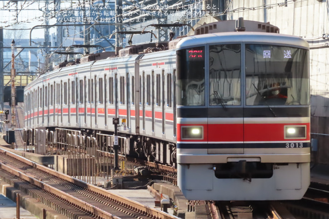 【東急】3000系3013Fが長津田検車区へ回送を大岡山駅で撮影した写真