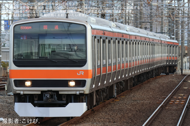 【JR東】E231系MU8編成　東京総合車両センター出場を新習志野駅で撮影した写真