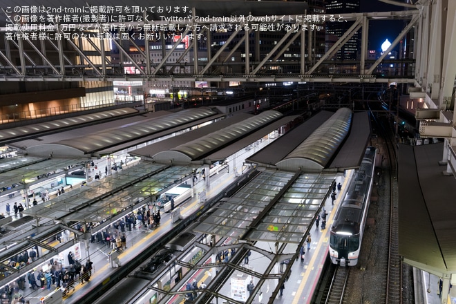 【JR海】HC85系D104編成がJR琵琶湖線、JR京都線へを大阪駅で撮影した写真