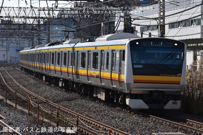 【JR東】E233系ナハN6編成 国府津車輪転削返却回送を大船駅で撮影した写真