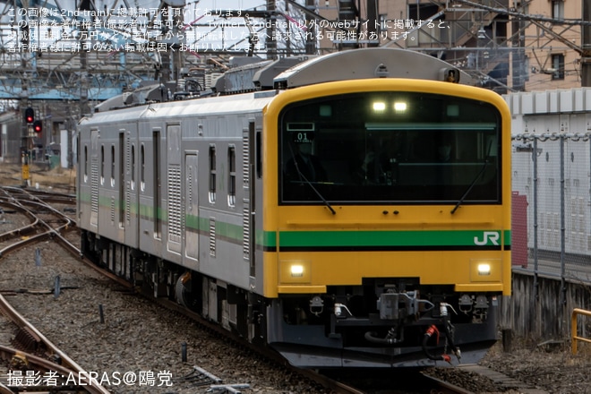 【JR東】クモヤE493系オク01編成京葉車両センターへを蘇我駅で撮影した写真