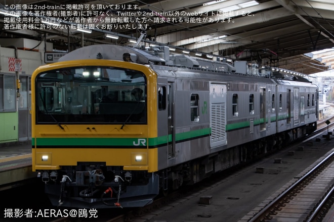 【JR東】クモヤE493系オク01編成京葉車両センターへを西船橋駅で撮影した写真