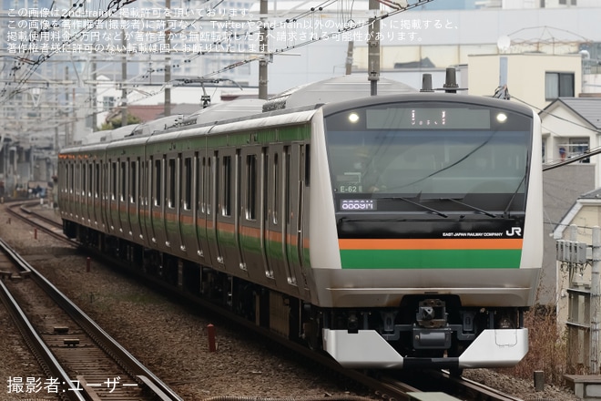 【JR東】E233系E-62編成東京総合車両センター出場回送を西大井駅で撮影した写真