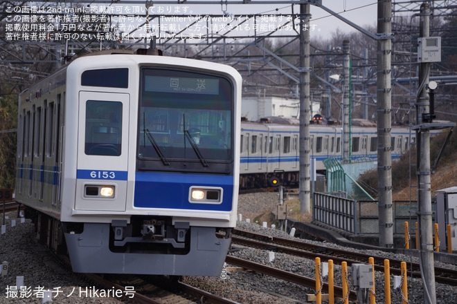 【西武】6000系6153F武蔵丘車両検修場入場回送を入間市駅で撮影した写真