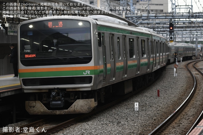 【JR東】E231系U511編成東京総合車両センター出場回送を大崎駅で撮影した写真