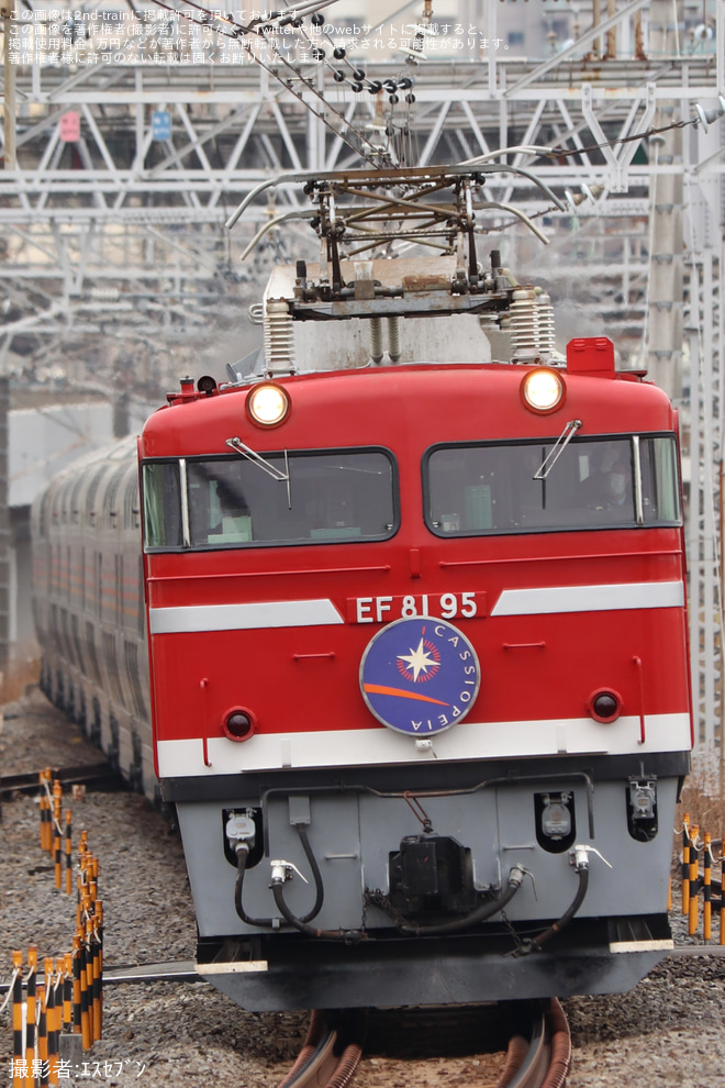 【JR東】EF81-95牽引常磐線経由仙台行きカシオペア紀行運転を金町駅で撮影した写真