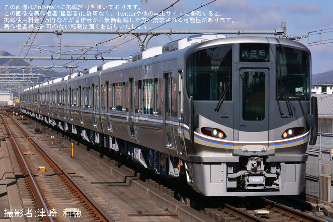 【JR西】225系K1編成+225系K2編成(Aシート車両組み込み)本線試運転を加古川駅で撮影した写真