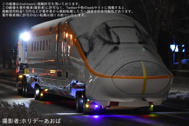 【JR東】E8系G1編成が仙台港から陸送
