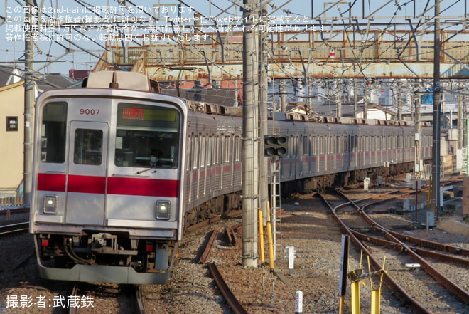 【東武】9000系9107F 臨時回送を坂戸駅で撮影した写真