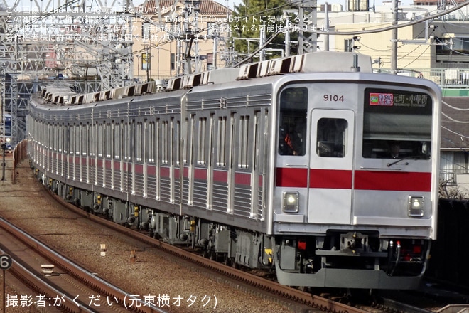 【東武】9000系9104Fが久しぶりに東急東横線へ