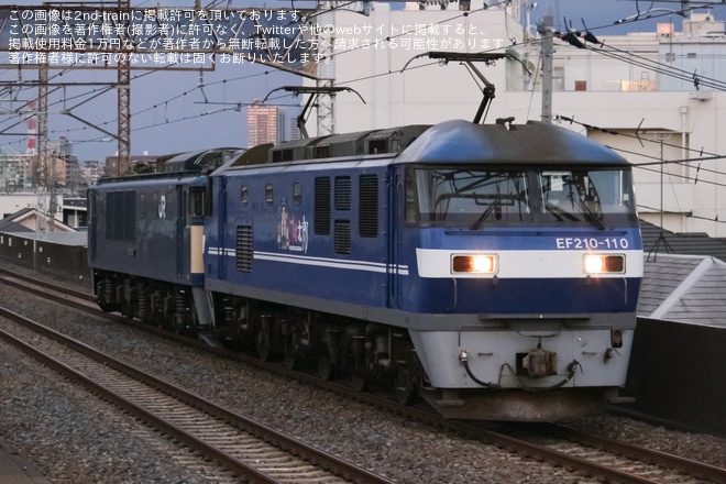 【JR貨】EF64−1043大宮車両所出場を西浦和駅で撮影した写真